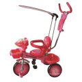 Tricycle Enfants / Tricycle Enfants (LMX-180)